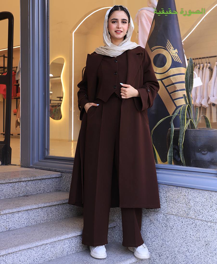 ENSEMBLE 3 pièces RANIA